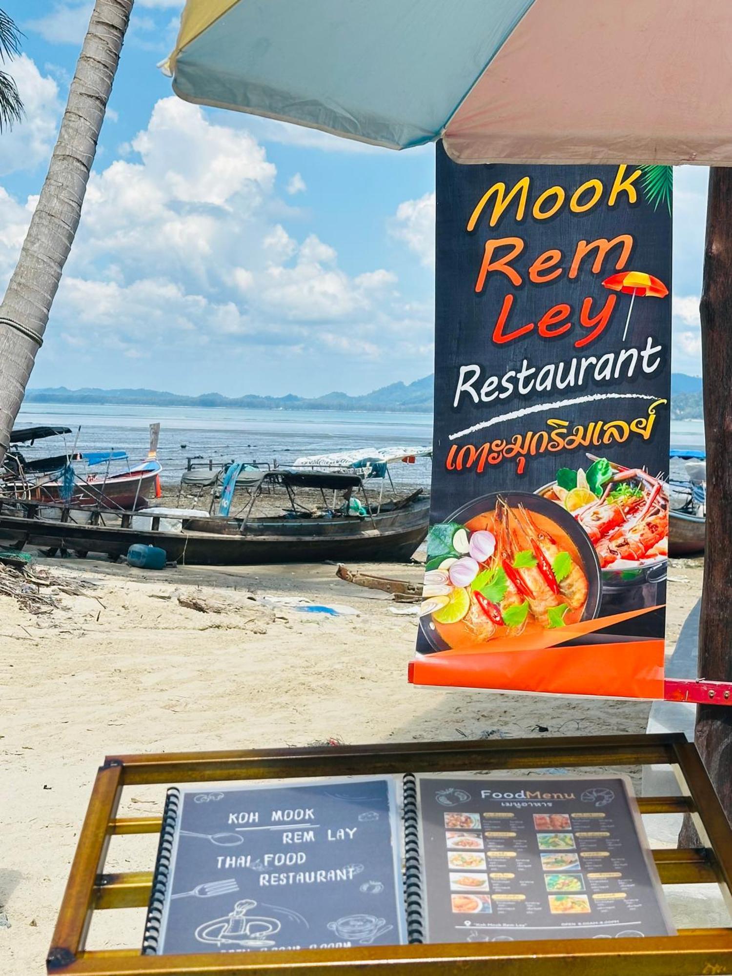 Koh Mook Rem Ley Ξενοδοχείο Trang Εξωτερικό φωτογραφία